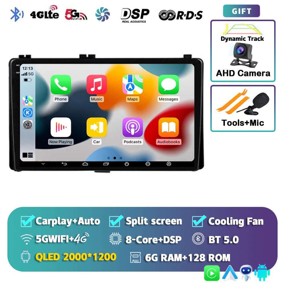 Android 14 Carplay Car Radio For Toyota Corolla Auris E180 2017 2018 2019 Multimedia Video Player Navigation GPS Stereo 2din DVD