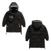 Boys' Winter Mid-Length Cotton Coat 2024 - Thick, Trendy Down Jacket for Kids