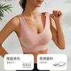 Mesh Breathable Racerback Sports Bra