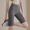 Women's High-Waisted Yoga and Running Shorts Set