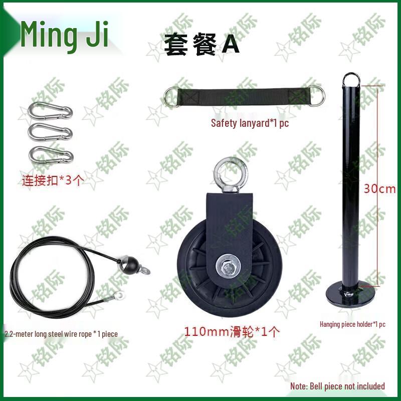 Mingji DIY Lat Pulldown Fitness Equipment Accessories