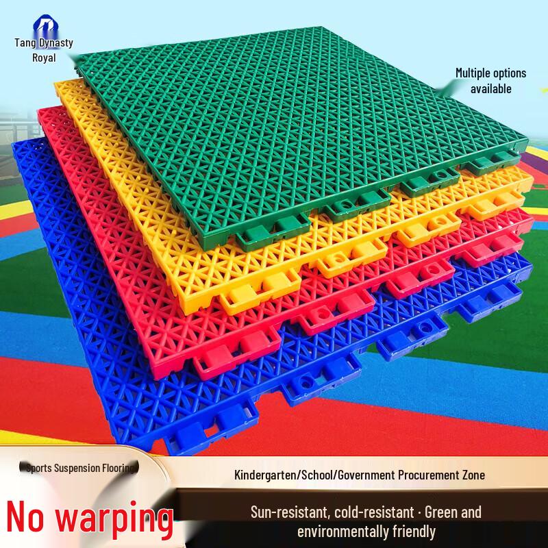 Datangyu Outdoor Anti-Slip Sports Flooring Per Sq Meter