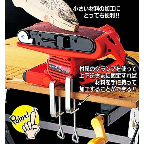 E-Value Dust Vacuum & Variable Speed Belt Sander Belt Size 76mm X 533mm EWS-76VLN