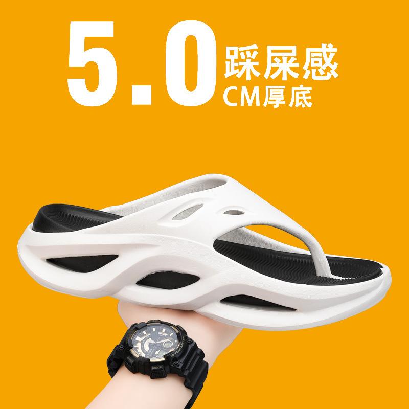 Flip-flops summer new casual platform sandals clip drag large size sandals beach shoes 40/41