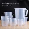 Du Bai Te Plastic Measuring Cup