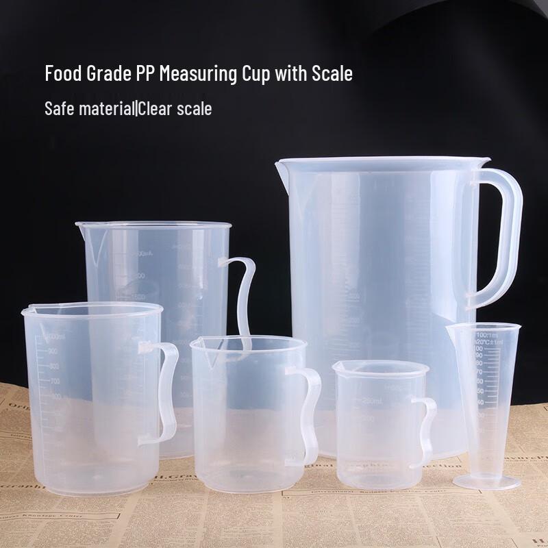 Du Bai Te Plastic Measuring Cup