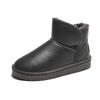 Fashion Zimni Ecoleather Shoes Ladies Loafers Casual Moccasins Women Autumn Spring Sneakers Sport Type Cheapest Tenisky Second Hand