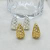 French Luxury Teardrop Mesh Earrings: S925 Silver Needle, Little Fragrant Style, Glossy Diamond Pattern.