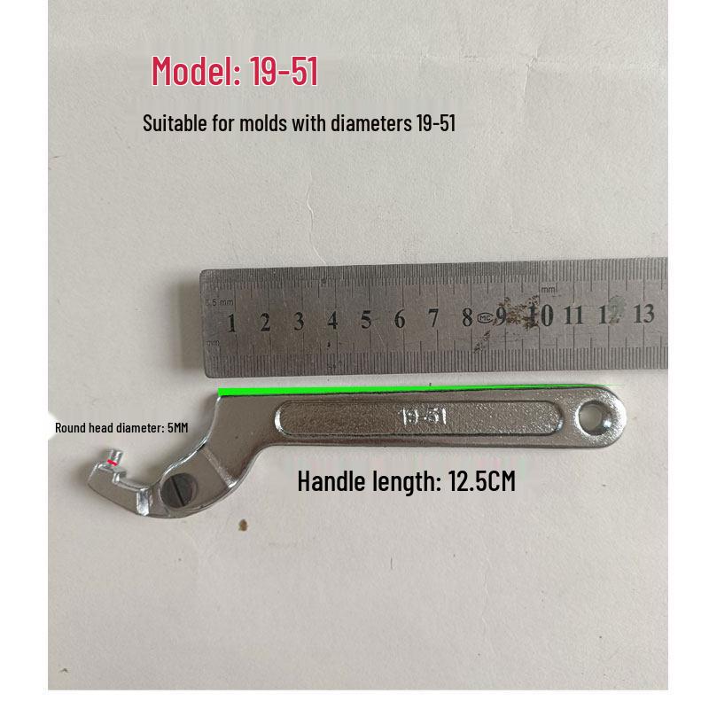 Adjustable Ultrasonic Mold Hook Head Wrench for Loading/Unloading Tasks.