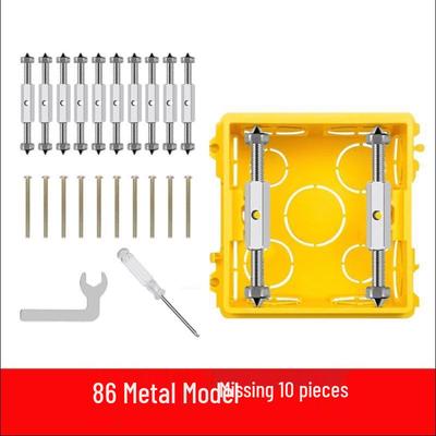Universal 86-Type Electrical Box Repair Kit