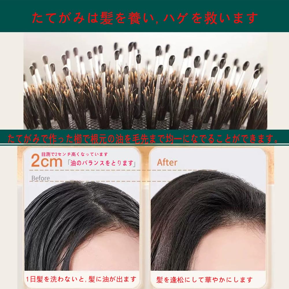 PUZESHUN Bamboo Hair Brush with Pig Bristle and Nylon Scalp Smooth Wooden Comb with Cleaning Handcrafted by Perfect Gift for or Warranty Teeth,