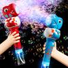 Dinosaur Handheld Bubble Machine With Led Lights Children'S Electric Bubble Gun Toys For Kids Outdoor Wedding Party Game Gifts