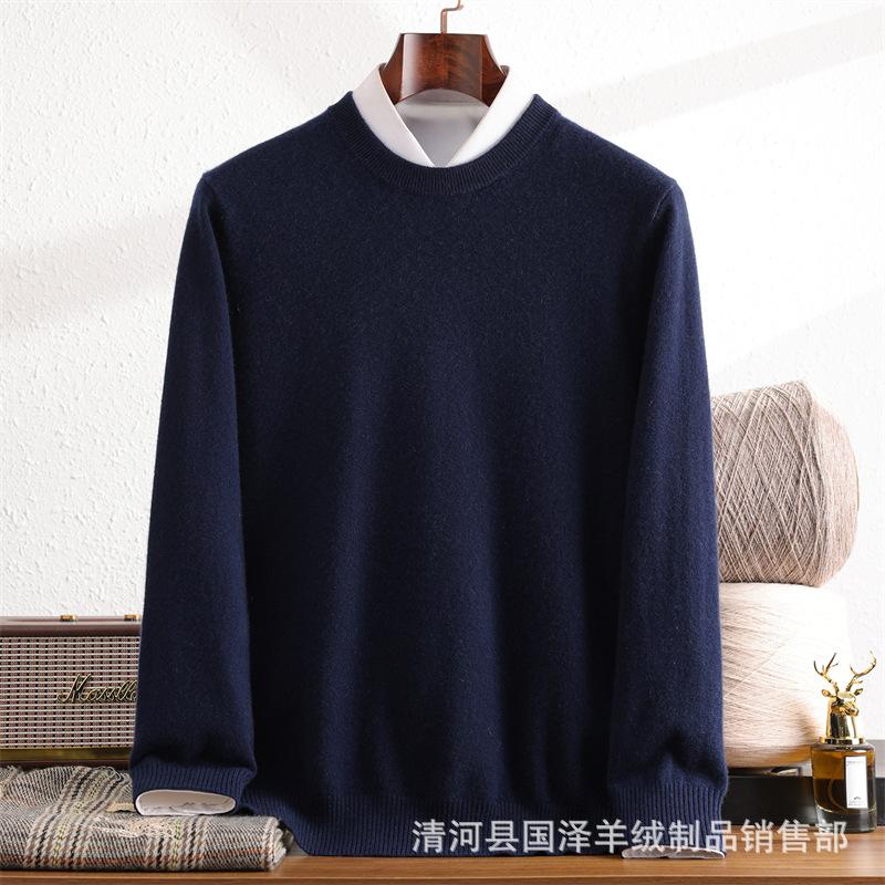 Autumn And Winter Men'S Sweater 100% Pure Cashmere Sweater Round Neck Long Sleeve Simple Business Casual Knitted Cashmere Sweater