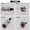 WEIPU WY20 TI ZM ZI Z M20 Power Cable Connector 2 3 4 5 6 7 8 9 12 15 Pin Aviation Female Male Plug Nut Panel Docking Socket