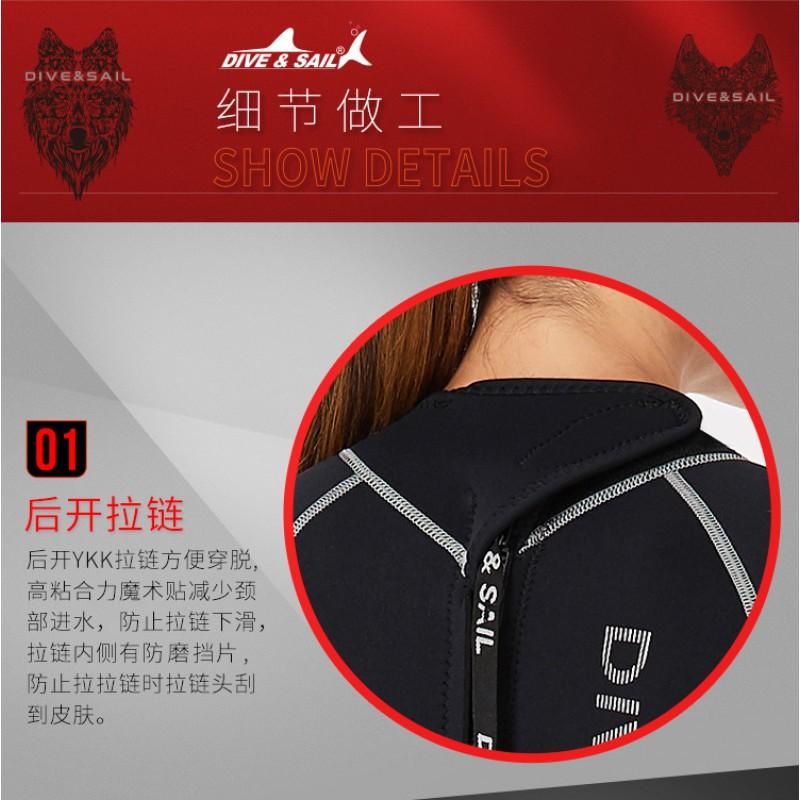 3mm Neoprene Wetsuit Men Women Full Body Long Sleeve Diving Surfing Swimming Thermal Protection