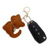 Tonecraft Cat Key Holder, Simple, Orthodox, Bag Charm, Popular, Stylish, Cute, Cat, PU Leather, Squishy, Camel