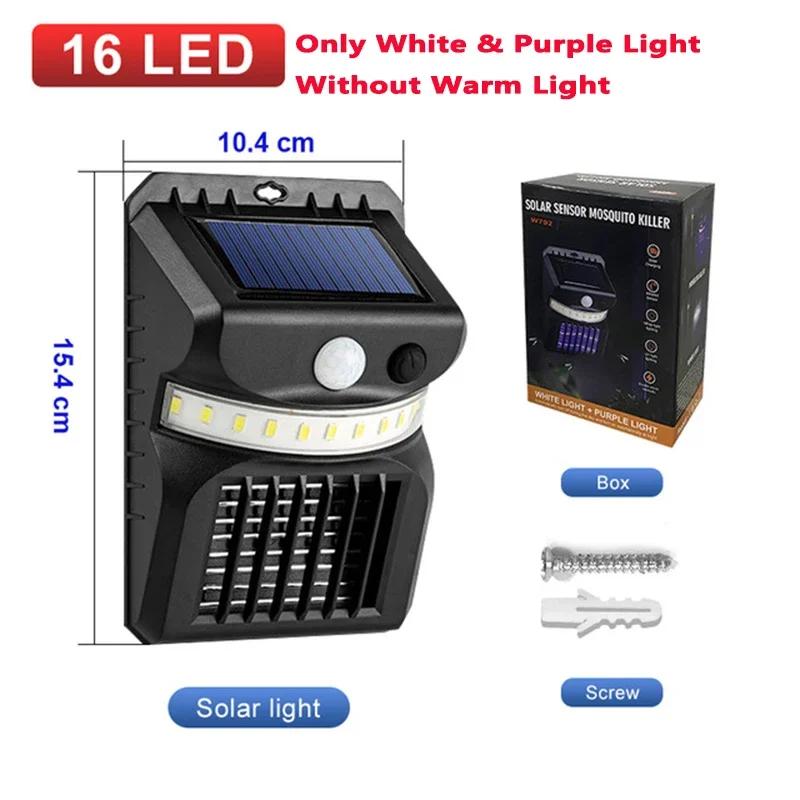Solar Wall Lamp with Mosquito Killing Outdoor Ultraviolet Electric Shock Mosquito Garden Killing Lamp 2 IN 1 LED Trap Zapper