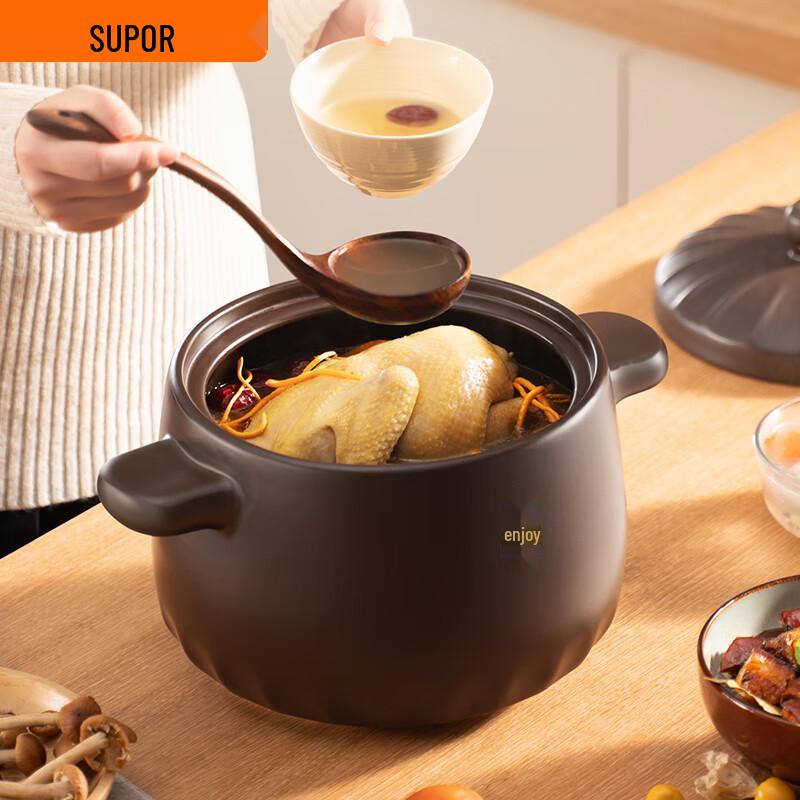 

Supor TB45A1 Ceramic Claypot Casserole 4.5L