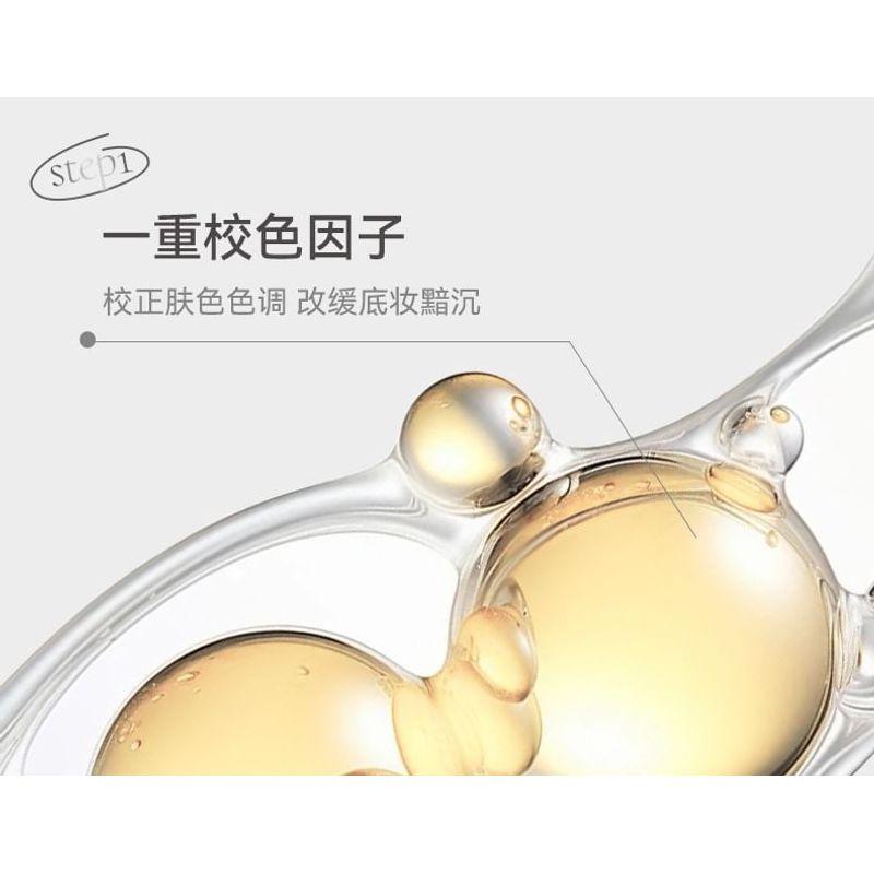 NOVO - Luminous Highlighting & Contour Finishing Powder - 4 Types