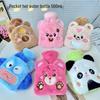 Cute Plush Hand Warmer Hot Water Bottle
