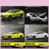 Model 123 Car M4 G82 Alloy Diecast Light Sound Children Toy Collectible