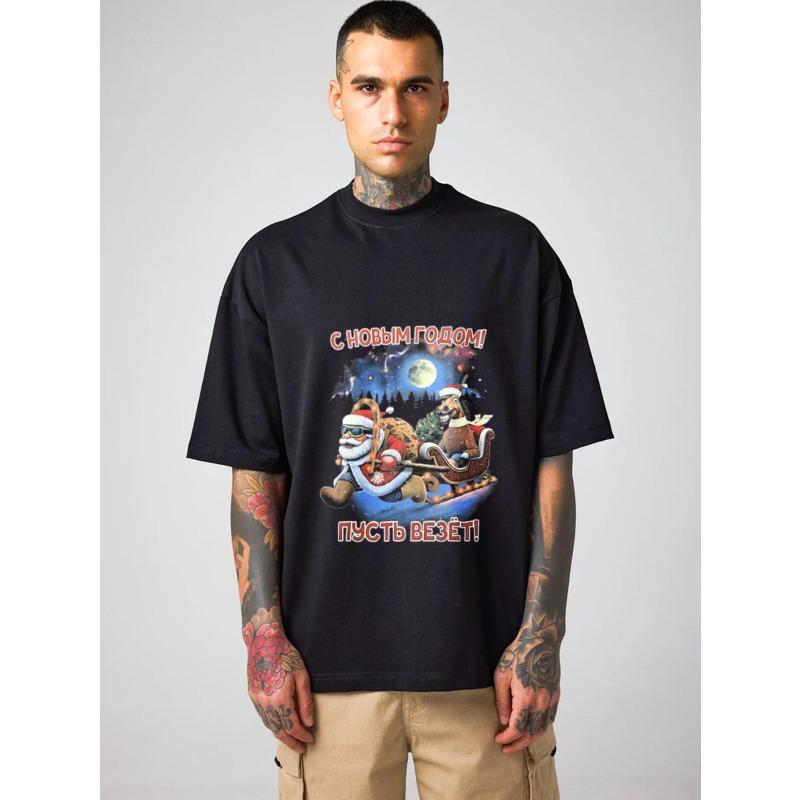 

Рождественская футболка белая Санта Клаус сани снеговик луна русский текст новогоднее празднование вечеринка XXXXL чёрный