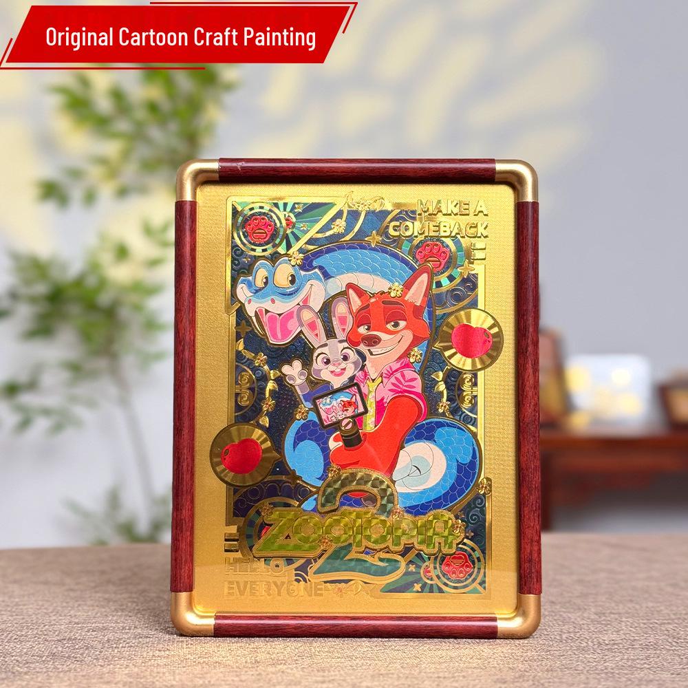 

Demon Slayer Zootopia Gold Foil Art: Desktop Ornaments & Bedroom Decor Gold Foil Painting: 15x20cm