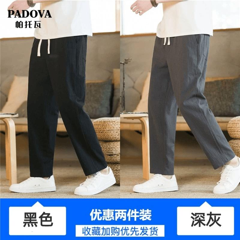 

Men s Chinese Style Cotton Linen Harem Cropped Pants 3XL
