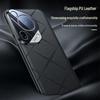 P70U Matte Embossed Leather Phone Case with Edge Protection & Anti-Fingerprint Film