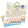 Traveling JUSO BATH POWDER Yamagata Rice Bath 10 Packets Individually Wrapped Gift Bath Additives Cloudy Water Local Hot Spring Ingredients Epsom Salt