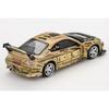 MINI GT 1/64 Scale Nissan Silvia (S15) Top Secret D1GP (Right-Hand Drive) Finished Product MGT00714-BL