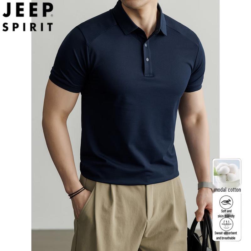 

Мужская однотонная рубашка-поло из модала и хлопка JEEP SPIRIT 54/2XL