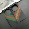 Slim Carbon Fiber Stripes Texture PC Frameless Phone Case For VIVO X300 X200 X100 S Pro Mini Ultra Heat Dissipation Cover