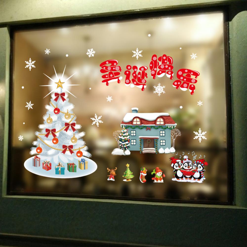 New Pvc Christmas Static Cling Window Decor Featuring Festive Santa Claus Design