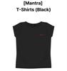 [USED] BLACKPINK Jennie Mantra T-shirt Ruby