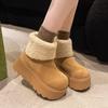 Frosted Lapel Two Wear Fluffy Snow Cotton Boots 2025 Winter New Thick-soled Muffin Small High-heeled Short Boots Women