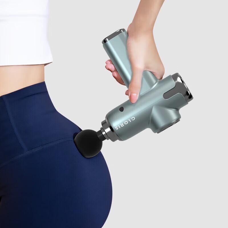CLORIS G858 Portable Percussion Massage Gun