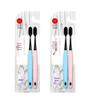 SIOOC K Charcoal Bristle Toothbrushes (4-Pack)
