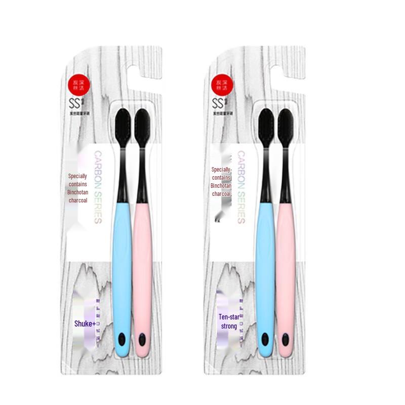 SIOOC K Charcoal Bristle Toothbrushes (4-Pack)
