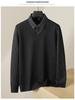 Fat Brother 2025 Men's Faux Two-Piece Long Sleeve Warm Sweater, Plus Size Loose Knitwear for Autumn/Winter