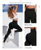 Ultra High Waist Sanded Yoga Leggings with Line-Free Design for Women's Fitness & Running