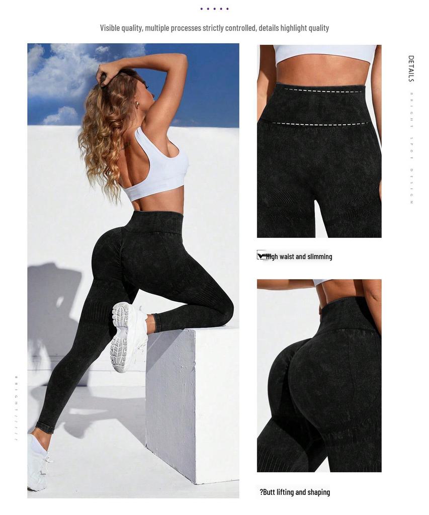 Ultra High Waist Sanded Yoga Leggings with Line-Free Design for Women's Fitness & Running
