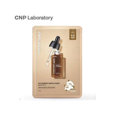 Vita Energy Ampoule Mask 1 Sheet