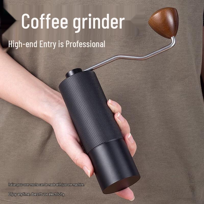 Riyue Xingchen Portable Manual Coffee Grinder