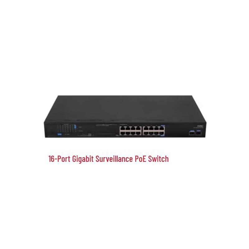 H3C MS4016P-HPWR-EI 16-Port Gigabit PoE+ Non-Managed Switch