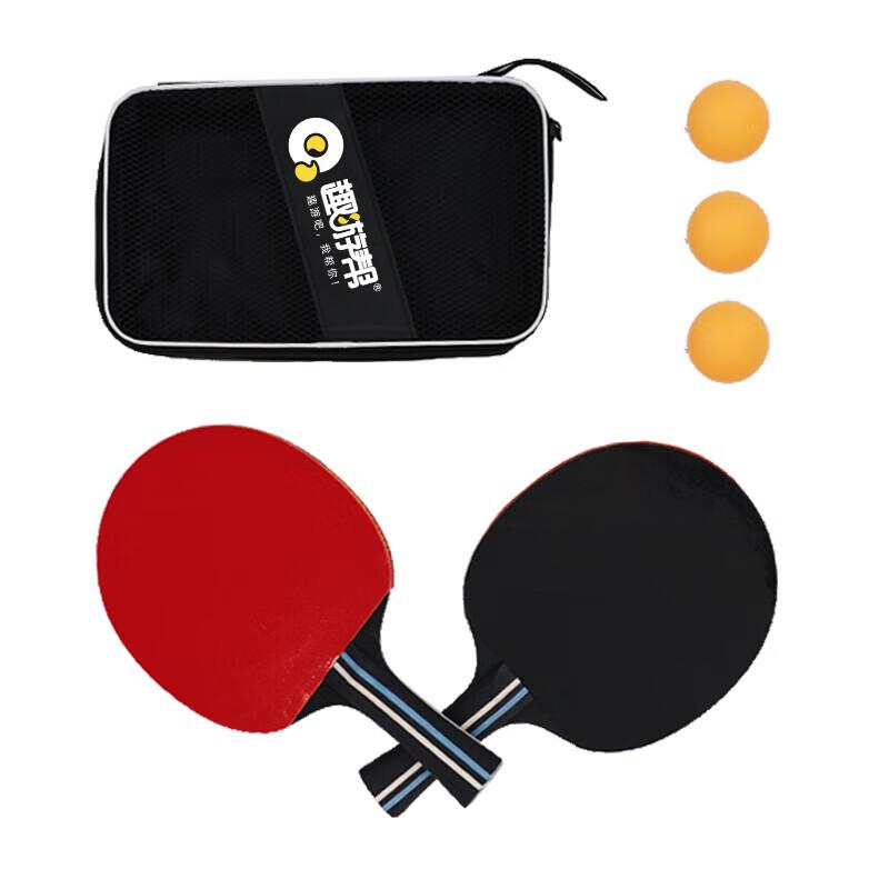 Quyoubang 3-Star Table Tennis Set