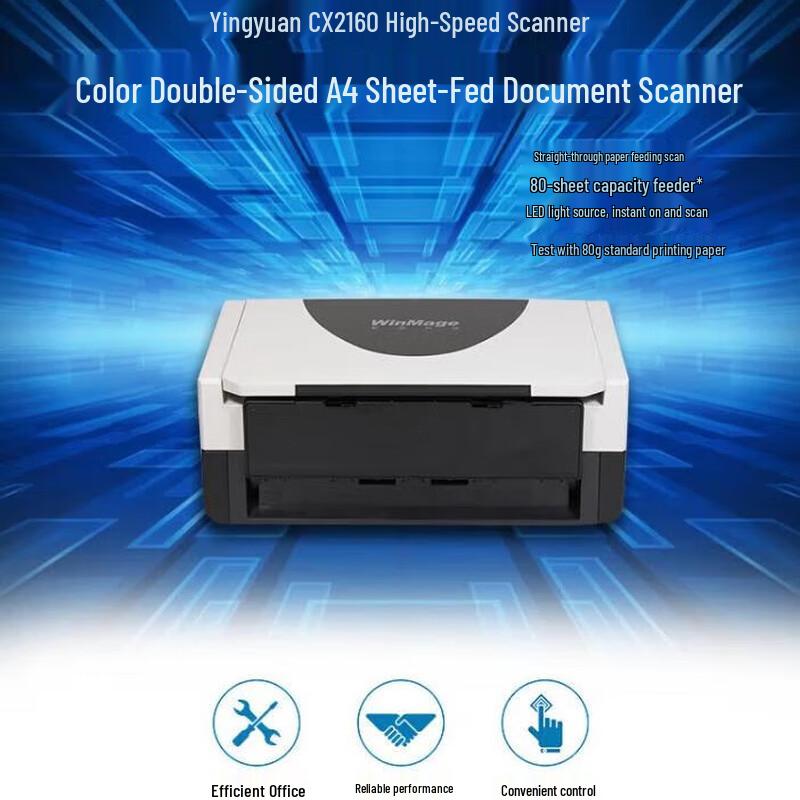 YINGYUAN CX2160 A4 Duplex Document Scanner CN Plug (adapter Included)