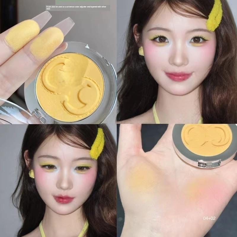 Ins-Style Blush Cream Egg Yolk High-Saturation Yellow Eyeshadow All-In-One Spring Colorful Lemon Ginger Yellow Blush Palette