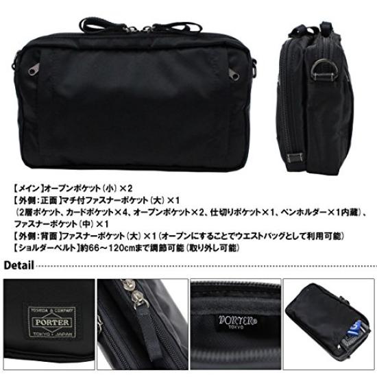 Porter PORTER Plan PLAN 2WAY Shoulder Bag 728-08710 Navy50