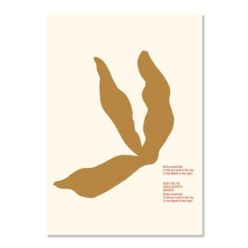 Modern Nordic Abstract Aesthetics Wall Art Pajama Girl Nude Line Curves HD Oil On Canvas Poster Home Bedroom Decoration Gift